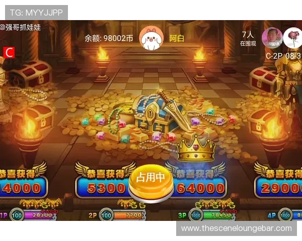 寻宝黄金城免费玩：零成本畅玩黄金城的实用技巧