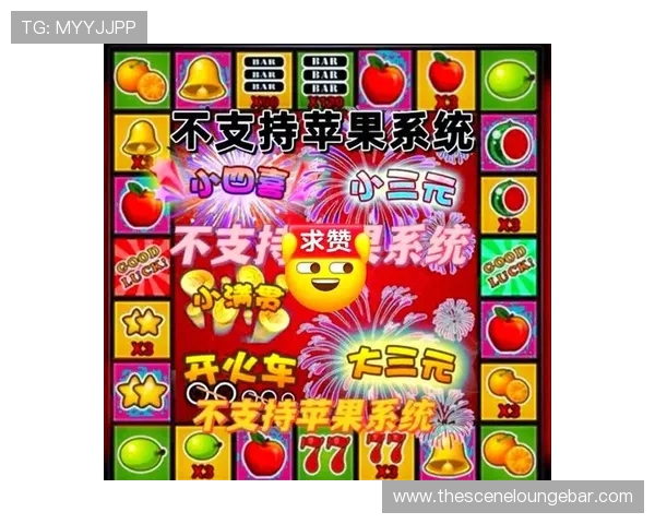 真人版老虎机游戏的玩法技巧与赢取大奖的实用策略