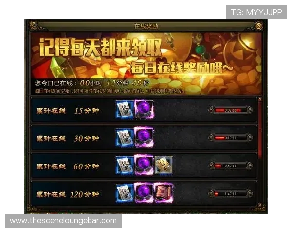 pa真人电脑版游戏攻略与技巧分享助你轻松赢取丰厚奖励