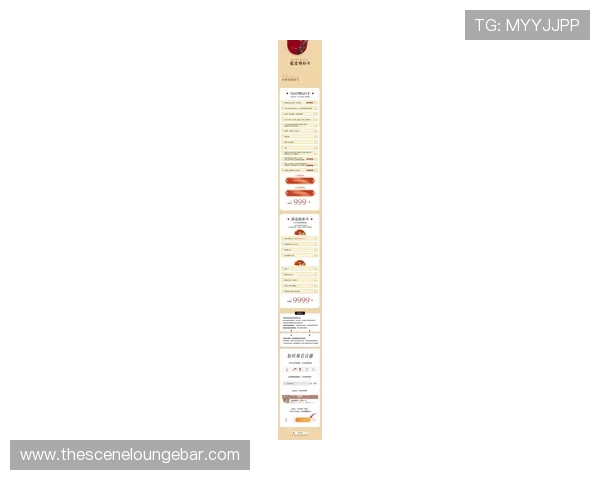 云顶老虎机最新玩法介绍及实用技巧让你轻松掌握赢奖秘诀