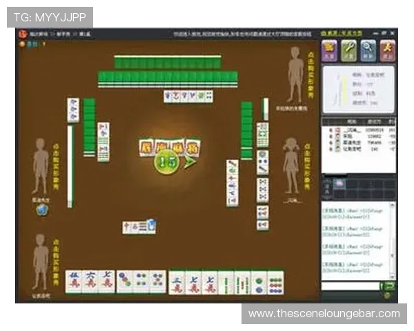 多人麻将游戏在线互动玩法，打造最具趣味性的线上麻将体验