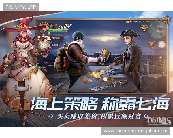 发财电子游戏官网最新优惠活动全面解析助你轻松实现财富梦想