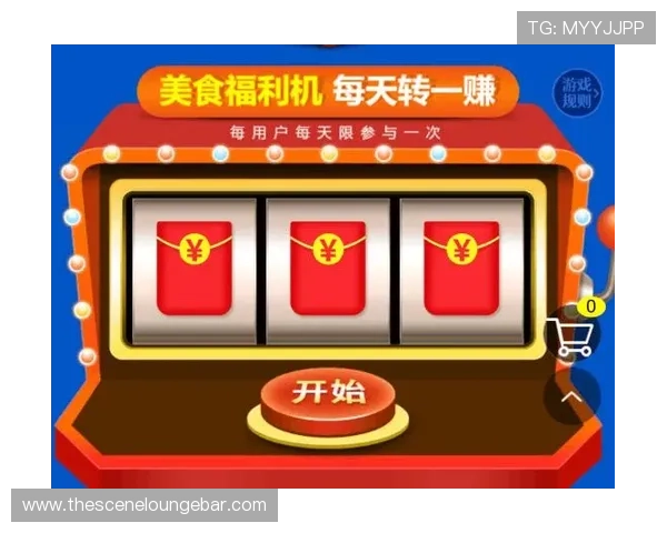 老虎机注册网站优惠活动不断丰富新用户注册福利一览