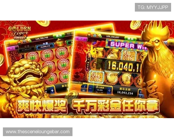 通过老虎机游戏网址的用户评价，帮助你筛选出优质平台